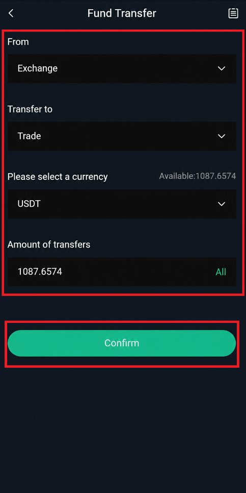 Fund Transfer Exchange to Trade